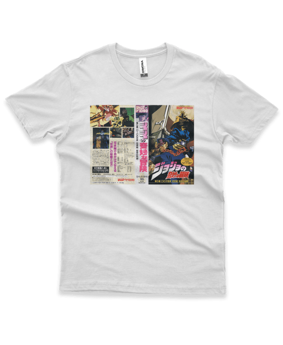T-shirt Jojo VHS