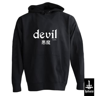 Nome do produtodevil [akuma] - Hoodie Street