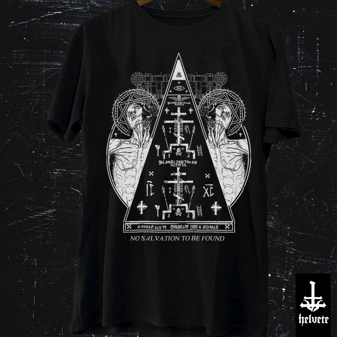 Nome do produto: No Salvation