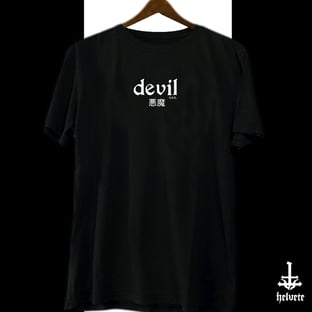 Nome do produtodevil [akuma]